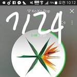 [EXO] 야아까우리1위뺏<b>김</b>?