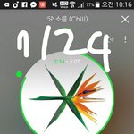 [EXO] 소잃고<b>외양간</b>고치네__