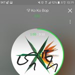 [EXO] 그래서 우리 총 몇<b>시간</b> 1위한거임?