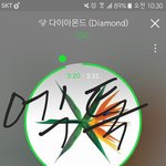 [EXO] 우리 3만4<b>천장</b>이면 이제 몬스터 깰수이ㅛ어