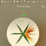 [EXO] 아 ㅅㅂ <b>배터리</b> 없어서 폰 꺼졌던데