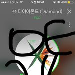 [EXO] 이렇게된거 7월<b>끝</b><b>날</b>때까지 뺏기지말자 1위