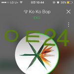 [EXO] 1위자랑하고 다녔다며 애들이.. 1위길만걷게 해<b>주자</b>