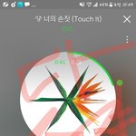 [EXO] 다됐고 3만<b>2</b>천장더팔리면 초동<b>1</b>위임