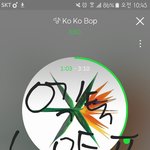 [EXO] 아니__ 우리는 항상잘해왔어 시상식이 다 <b>주작</b>한거ㅣㅈ