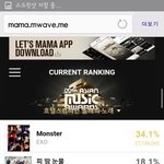 [EXO] 보셈__ㅋㅋㅋㅋㅋㅋ조카족같아