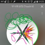 [EXO] 뮤직 <b>dna</b> ㅅㅂ..ㅋㅋ