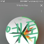 [EXO] 요새 <b>집밖</b>을 안나가서 소리를 켜고 스밍을돌렸더니