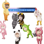 [워너원] 나 귀여운거 주워와쩡