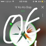 [EXO] 이<b>와중</b>에 개온 조카 고맙네ㅅㅂ