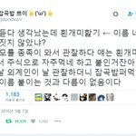 [댓글부탁해] <b>심심</b>한데 흑역사 하나씩 말해보장