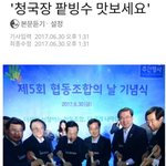 이딴건 왜하는건지.jpg