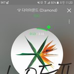 [EXO] 야 윈너 거기음원좀 쎄지않냐?머글<b>조카들</b>음