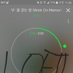 [EXO] 야__ 지금 새로운<b>이스트</b>가 문제가아님