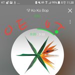 [EXO] ㅅㅁ돌리고있는애들 다 들어와봐