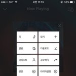 [EXO] 암넷은 ㄹㅇ한끗차이임 30명만 ㅈㅂ