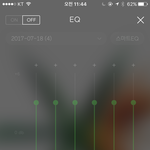 [EXO] <b>EQ</b> 키고 있으면 집계 안되냐??
