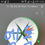 [EXO] 우리 1위유지 134시간 아니냐