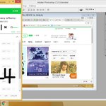 [뉴이스트] <b>미리</b> 준비하면 도움될것 같아서..