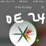 [EXO] 저번주평일 1시이후에 엄청 <b>격차</b>줄었었다 오늘도