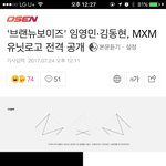 [임영민] 로고관련 <b>기사뜸</b>