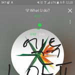[EXO] 미친 짹 조카<b>지랄</b><b>남</b>ㅋㅋㅋㅋㅋㅋ