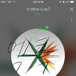 [EXO] 이거 신ㄴ라 배송중떴는데 <b>수량</b> 3개샀는데