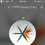 야 반바지가 다리는 꽉 끼지만 <b>허리</b>가 앉으면 두 주먹이 들어가면