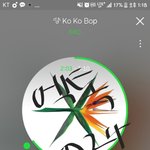 [EXO] 짹<b>병</b><b>크</b>가져오지마