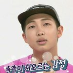 [방탄소년단] 솔직히 <b>내심</b>