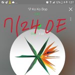 [EXO] 애더랑..나엄마때문에 눈물나올뻔