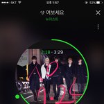 [뉴이스트] 이로써 스밍을 더열심히해야될이유가생김