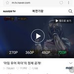 [인피니트] 오늘같은 <b>날</b>엔 이 영상을