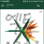 [EXO] 나 택배 <b>위치</b>가 안나옴