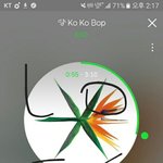 [EXO] 나 포스터 앨범 둘다 <b>불량</b>으로 와시 다시 받기로했는데