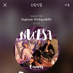 [뉴이스트] <b>미리</b> 열어논 이유 알겠지?+주소