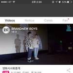 [임영민] 븨앱본 <b>방토</b>들아 내용좀 ㅠㅠ