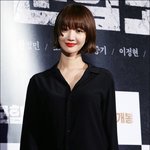 고준희 최근 <b>헤어</b>스타일 바뀐 모습. jpg