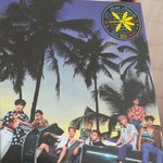[EXO] <b>엽서</b>든게 프라이빗이냐?