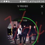 [뉴이스트] 티저<b>지폐</b> 영업에 대한 반대의견