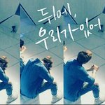 나 남자관계 <b>스펙타클</b>함 ㅋㅌㅋ
