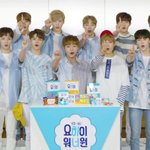 [워너원] ㅈㄴ웃긴게 애들은 가만히있는데