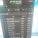 [EXO] 야 이거 진희스밍권 줘말어ㅅㅂ