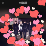 [뉴이스트] <b>해외</b> 러브들 ❤️ 꼭보ㅏ ❤️