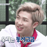 [방탄소년단] 이거만올리고 공부....