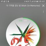 [EXO] 궁금한거있는데
