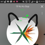 [EXO] 나 <b>피씨방</b>에서 숙제하다 왔는테 이번앨범 노래 2개나