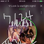 [뉴이스트] 왜 도대체ㅠ