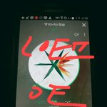 [EXO] 안전<b>안내문</b>잒지 옴ㅋㅋㅋㅋㅋ어떡해