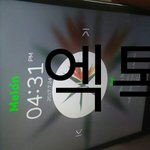 [EXO] 나 <b>시</b>1발 <b>조카</b> 티켓팅 시작할때 안팅기고